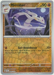 Image of Mienshao Stellar Crown (SCR) #084