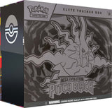 Pitch Black Elite Trainer Box - Mega Evolution 5 - Pokémon TCG