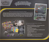Pitch Black Elite Trainer Box - Mega Evolution 5 - Pokémon TCG