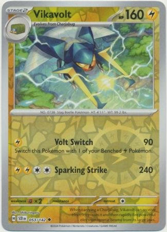 Image of Vikavolt Stellar Crown (SCR) #053