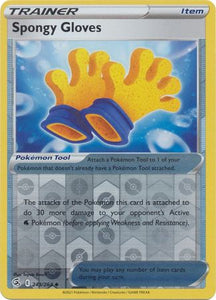 Spongy Gloves 243/264 SWSH Fusion Strike Reverse Holo Uncommon Pokemon Card TCG