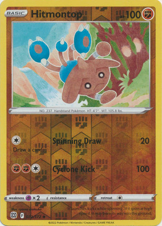 Hitmontop 72/172 SWSH Brilliant Stars Reverse Holo Uncommon Pokemon Card TCG Near Mint 