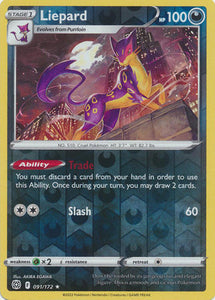 Liepard 91/172SWSH Brilliant Stars Reverse Holo Rare Pokemon Card TCG Near Mint