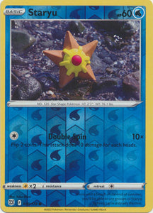 Staryu 30/172 SWSH Brilliant Stars Reverse Holo Common Pokemon Card TCG Near Mint