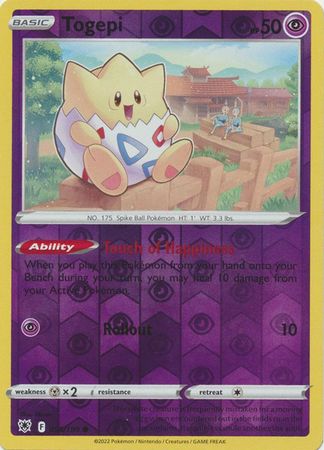 Togepi 55/189 SWSH Astral Radiance Reverse Holo Common Pokemon Card TCG Near Mint