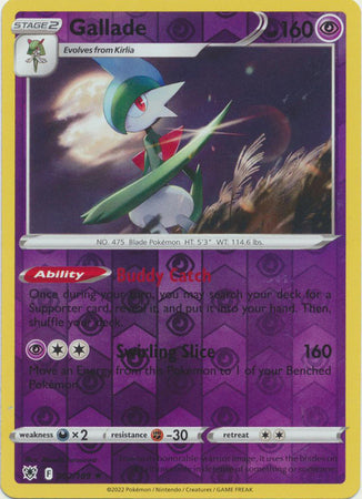 Gallade 62/189 SWSH Astral Radiance Reverse Holo Rare Pokemon Card TCG Near Mint