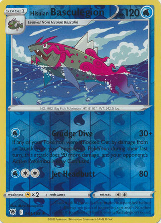 Hisuian Basculegion 44/189 SWSH Astral Radiance Reverse Holo Rare Pokemon Card TCG Near Mint