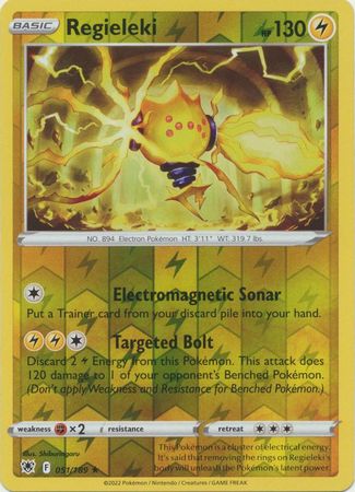 Regieleki 51/189 SWSH Astral Radiance Reverse Holo Rare Pokemon Card TCG Near Mint