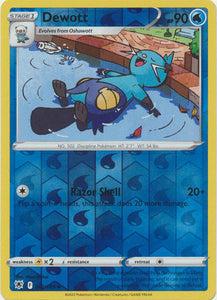 Dewott 42/189 SWSH Astral Radiance Reverse Holo Uncommon Pokemon Card TCG Near Mint 