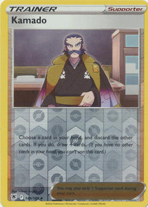 Kamado 149/172 SWSH Astral Radiance Reverse Holo Uncommon Trainer Pokemon Card TCG Near Mint