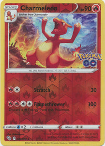 Charmeleon 9/78 SWSH Pokemon GO Reverse Holo Uncommon Pokemon Card TCG Near Mint 