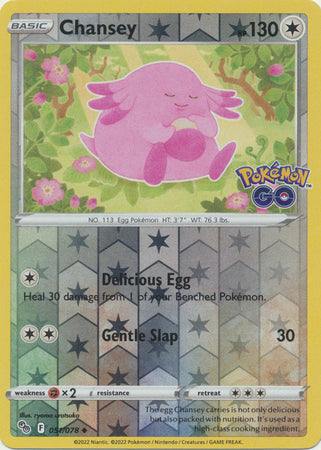 Chansey 51/78 SWSH Pokemon GO Reverse Holo Common Pokemon Card TCG Near Mint