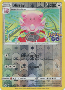 Blissey 52/78 SWSH Pokemon GO Reverse Holo Rare Pokemon Card TCG Near Mint