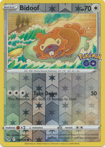 Bidoof 59/78 SWSH Pokemon GO Reverse Holo Common Pokemon Card TCG Near Mint