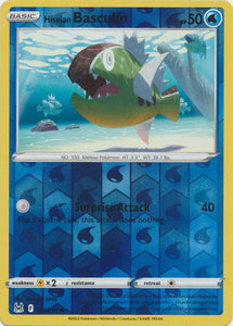 Hisuian Basculin 44/196 SWSH Lost Origin Reverse Holo Common Pokemon Card TCG Near Mint