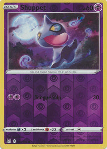 Shuppet 72/196 SWSH Lost Origin Reverse Holo Common Pokemon Card TCG Near Mint