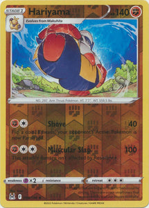 Hariyama 98/196 SWSH Lost Origin Reverse Holo Uncommon Pokemon Card TCG Near Mint 