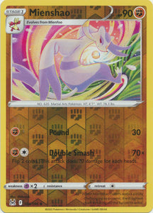 Mienshao 104/196 SWSH Lost Origin Reverse Holo Uncommon Pokemon Card TCG Near Mint 