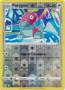 Porygon 140/196 SWSH Lost Origin Reverse Holo Common Pokemon Card TCG Near Mint