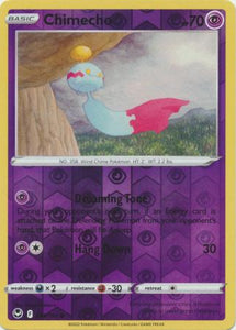 Chimecho 074/195 SWSH Silver Tempest Reverse Holo Common Pokemon Card TCG Near Mint