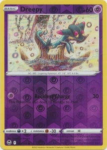 Dreepy 087/195 SWSH Silver Tempest Reverse Holo Common Pokemon Card TCG Near Mint