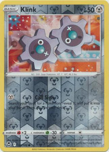 Klink 123/195 SWSH Silver Tempest Reverse Holo Common Pokemon Card TCG Near Mint