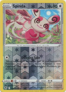 Spinda 141/195 SWSH Silver Tempest Reverse Holo Common Pokemon Card TCG Near Mint