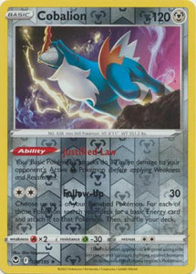 Cobalion 126/195 SWSH Silver Tempest Reverse Holo Rare Pokemon Card TCG Near Mint