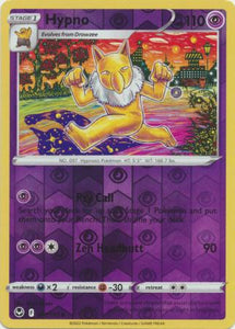 Hypno 061/195 SWSH Silver Tempest Reverse Holo Uncommon Pokemon Card TCG Near Mint 