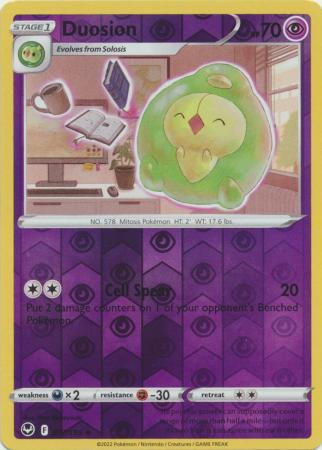 Duosion 077/195 SWSH Silver Tempest Reverse Holo Uncommon Pokemon Card TCG Near Mint 