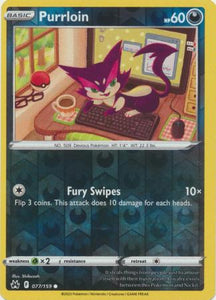 Purrloin 077/159 Crown Zenith Reverse Holo Common Pokemon Card TCG Near Mint