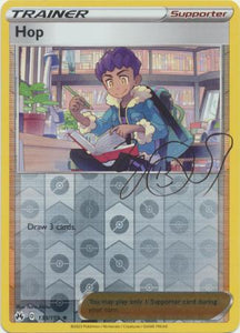 Hop 133/159 SWSH Crown Zenith Reverse Holo Trainer Rare Pokemon Card TCG Near Mint