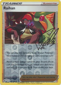 Raihan 140/159 SWSH Crown Zenith Reverse Holo Trainer Rare Pokemon Card TCG Near Mint