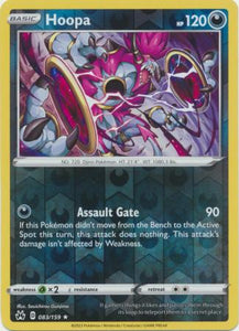 Hoopa 083/159 SWSH Crown Zenith Reverse Holo Rare Pokemon Card TCG Near Mint