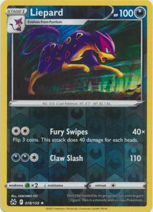 Liepard 078/159 SWSH Crown Zenith Reverse Holo Rare Pokemon Card TCG Near Mint