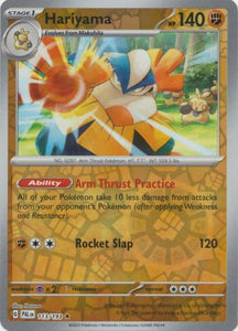 Hariyama 113/193 SV Paldea Evolved Reverse Holo Rare Pokemon Card TCG – Kawaii Collector