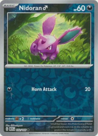 Nidoran♂ 032/165 SV 151 Set Reverse Holo Common Pokemon Card TCG Near Mint