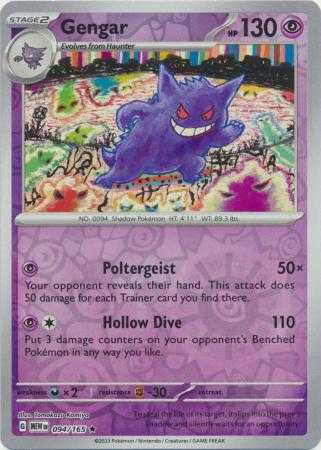 Gengar 094/165 SV 151 Set Reverse Holo Rare Pokemon Card TCG Near Mint