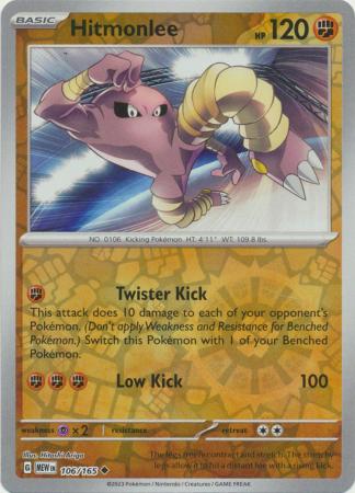 Hitmonlee 106/165 SV 151 Set Reverse Holo Uncommon Pokemon Card TCG Near Mint 