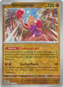 Hitmonchan 107/165 SV 151 Set Reverse Holo Uncommon Pokemon Card TCG Near Mint 