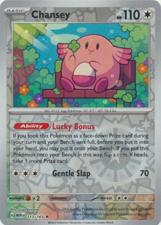 Chansey 113/165 SV 151 Set Reverse Holo Rare Pokemon Card TCG Near Mint