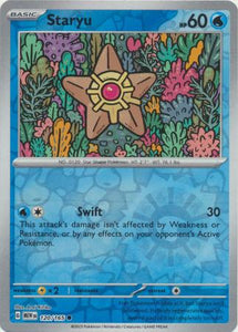 Staryu 120/165 SV 151 Set Reverse Holo Common Pokemon Card TCG Near Mint