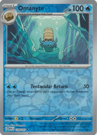 Omanyte 138/165 SV 151 Set Reverse Holo Uncommon Pokemon Card TCG Near Mint 