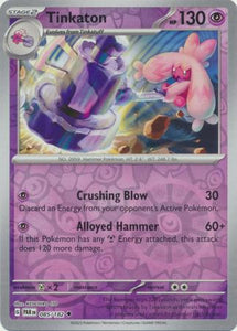 Tinkaton 085/182 SV Paradox Rift Reverse Holo Uncommon Pokemon Card TCG Near Mint 