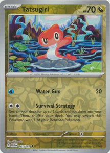 Tatsugiri 141/182 SV Paradox Rift Reverse Holo Uncommon Pokemon Card TCG Near Mint 