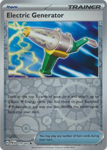 Electric Generator 079/091 SV Paldean Fates Reverse Holo Uncommon Trainer Pokemon Card TCG Near Mint