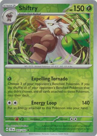 Shiftry 005/162 SV Temporal Forces Reverse Holo Uncommon Pokemon Card TCG Near Mint 