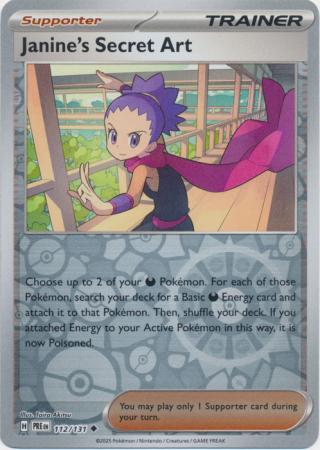 Janine's Secret Art (112/131) Scarlet and Violet Prismatic Evolutions Reverse Holo Uncommon Pokemon Card TCG