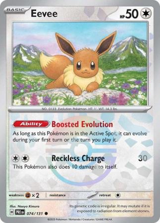 Eevee (74/131) Scarlet and Violet Prismatic Evolutions Pokeball Reverse Holo Common Pokemon Card TCG