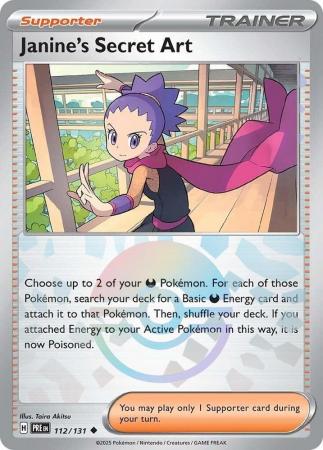 Janine's Secret Art (112/131) Scarlet and Violet Prismatic Evolutions Pokeball Reverse Holo Uncommon Pokemon Card TCG
